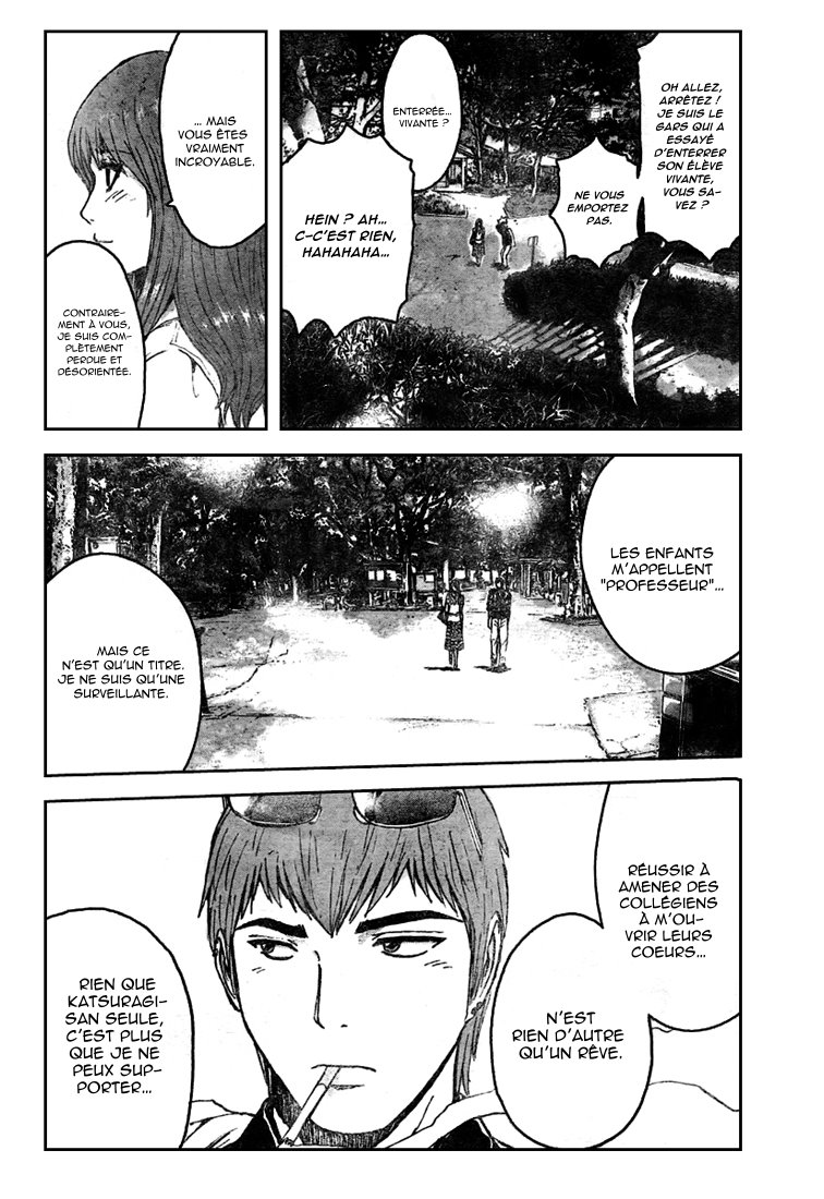 img GTO - Shonan 14 48